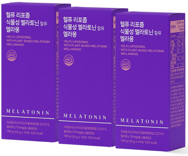 헬퓨 식물성 리포좀 멜라토닌 5mg 멜라몽 수면영양제 14포, 3박스, 10g