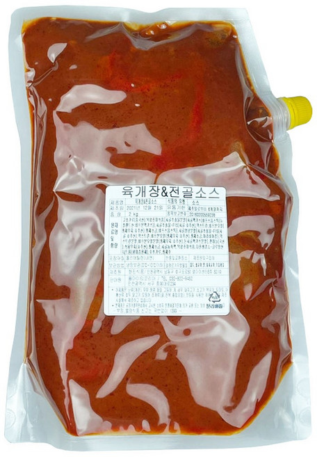 육개장 & 전골소스 곱창전골소스 육개장소스 다대기 올마이티코리아, 1개, 2kg