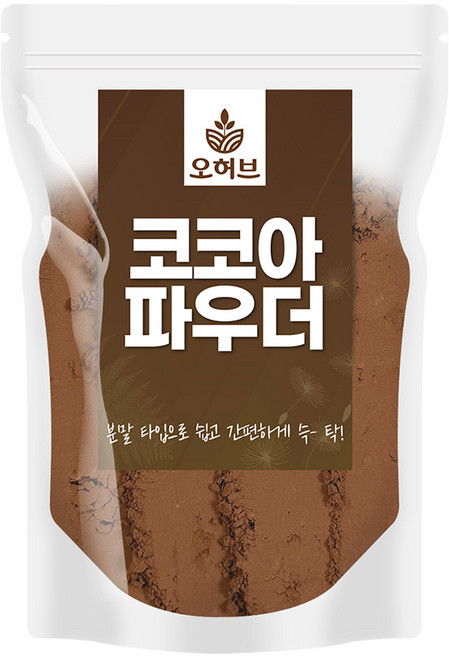 코코아가루 코코아분말 코코아파우더 1kg(500gx2), 2개, 500g, 1개입