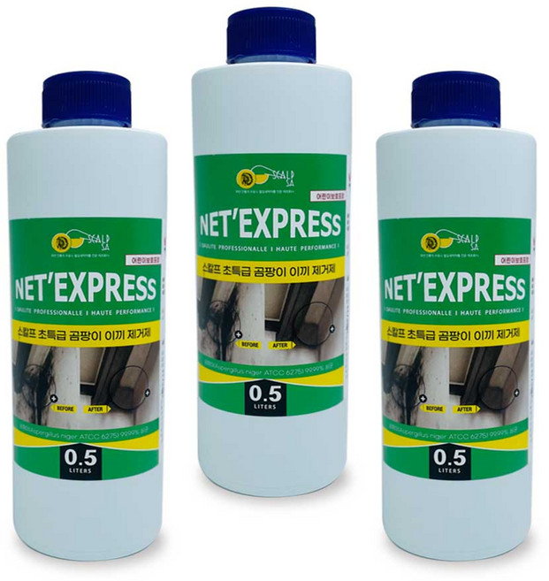 스칼프 곰팡이제거제 500ml 3개 벽지 곰팡이 베란다 욕실