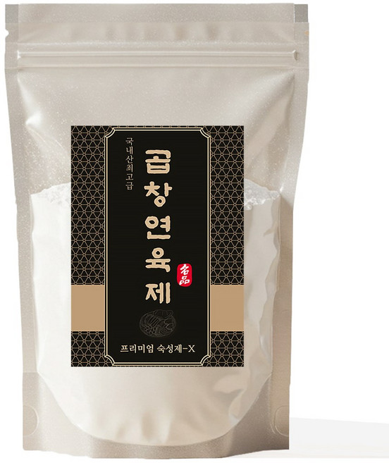 국내산 곱창 연육제 대창 막창 숙성 각종 내장용 100g 샘플, 곱창용 연육제 100g