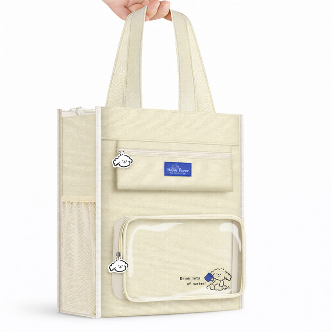 보스케 필통이 필요없는 학원가방 보조가방