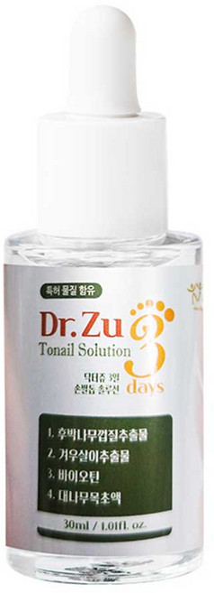 닥터쥬 손발톱 솔루션 손상된 문제성 거칠어진 손톱발톱 케어 영양제, 1개, 30ml