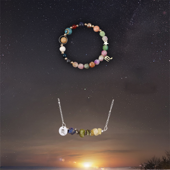 8개의 행성과 12개의 별자리가 있는 2피스 목걸이 펜던트 + 구슬 커플 팔찌 - 완벽한 선물
