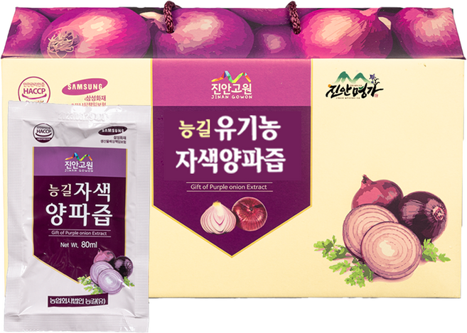 유기농 직접 재배 100% 자색양파즙 80ml 30개