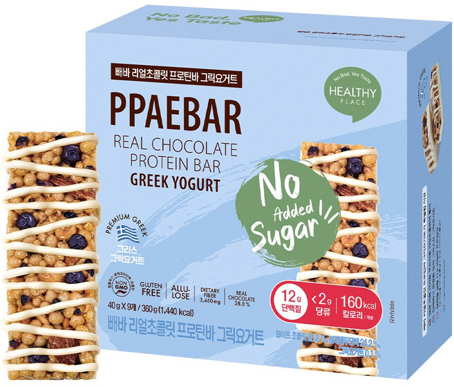 무가당 설탕X 빼바 리얼초콜릿 프로틴바 그릭요거트, 2박스, 360g