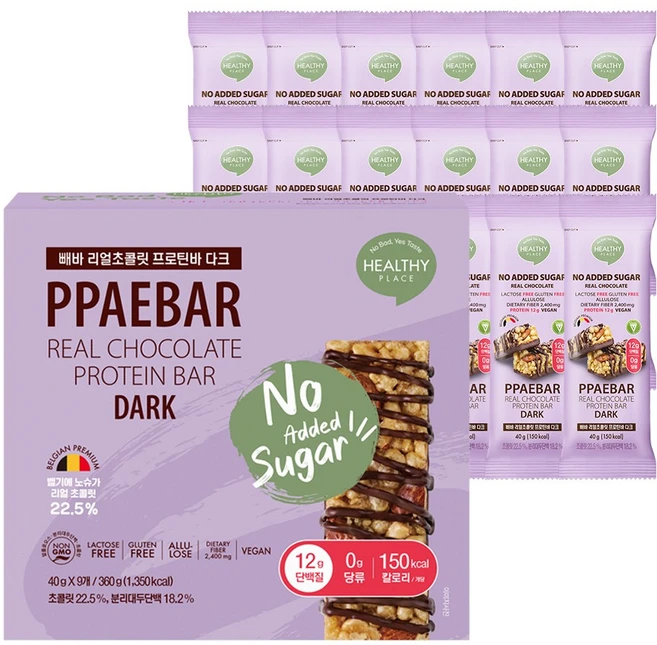 헬시플레이스 빼바 리얼초콜릿 프로틴바 다크 40g 9EA (1박스), 360g, 2개 - 쿠팡
