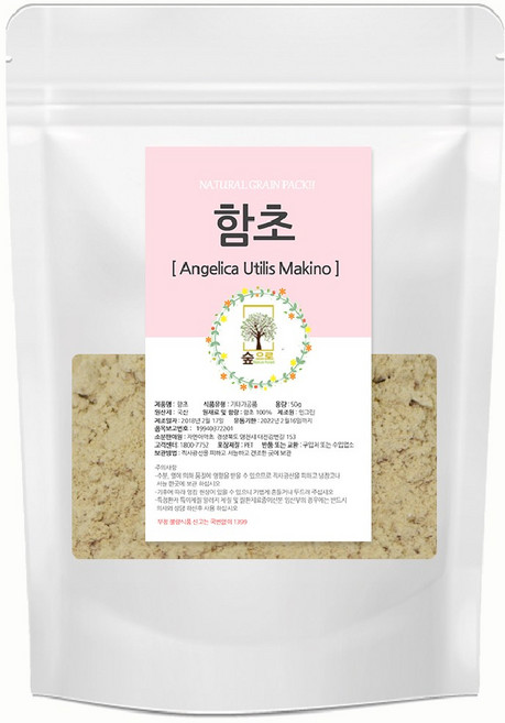 천연팩 함초가루 50g 숲으로허브 곡물팩 함초팩, 1개, 1개입