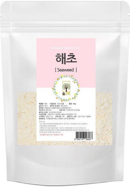 해초가루 50g 숲으로허브, 1개, 1개입