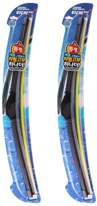 렉스턴 / 뉴렉스턴 20in 500mm KCW 비줌 자동차 와이퍼 세트