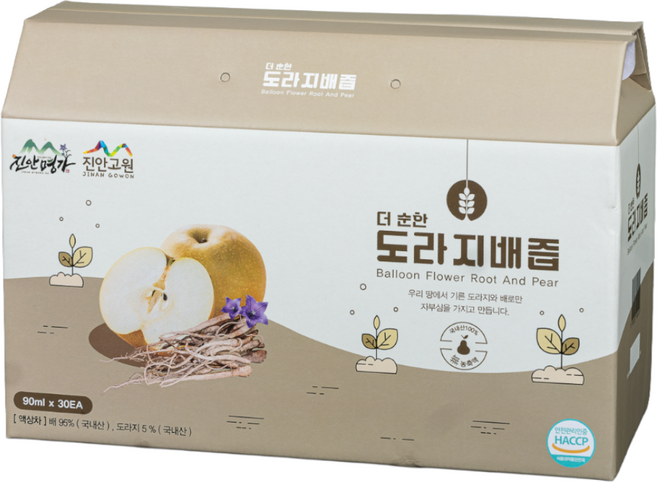 [진안고원농산] 무농약 직접 재배 3년근 약도라지 NO 물 NO 첨가물 더 순한 도라지배즙, 2.7L, 3개