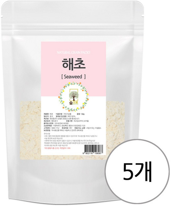 해초가루 50g 숲으로허브, 5개, 1개입