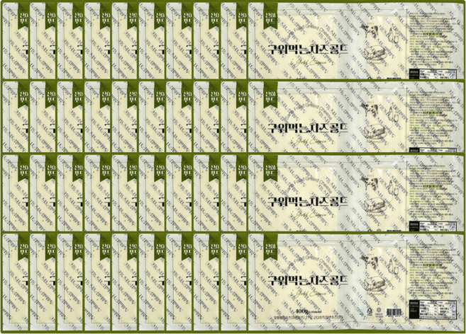 산아푸드 대용량 도매 식당 납품 업소용 구워먹는 치즈 400gx40개 고깃집 숯불구이, 40개, 400g