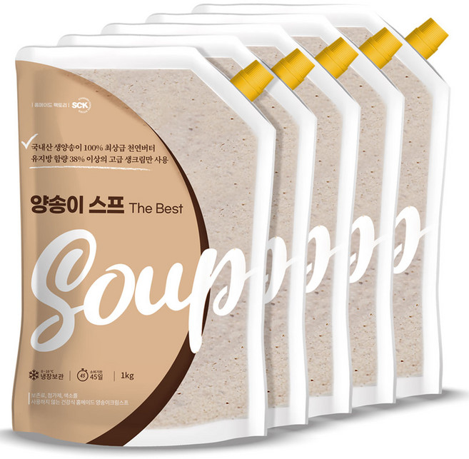 SCK 양송이 크림 스프 무방부제 무첨가제 속이 편한 스프 생양송이만 사용, 1kg, 5개