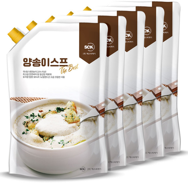 SCK 양송이 크림 스프 무방부제 무첨가제 속이 편한 스프 생양송이만 사용, 2kg, 5개