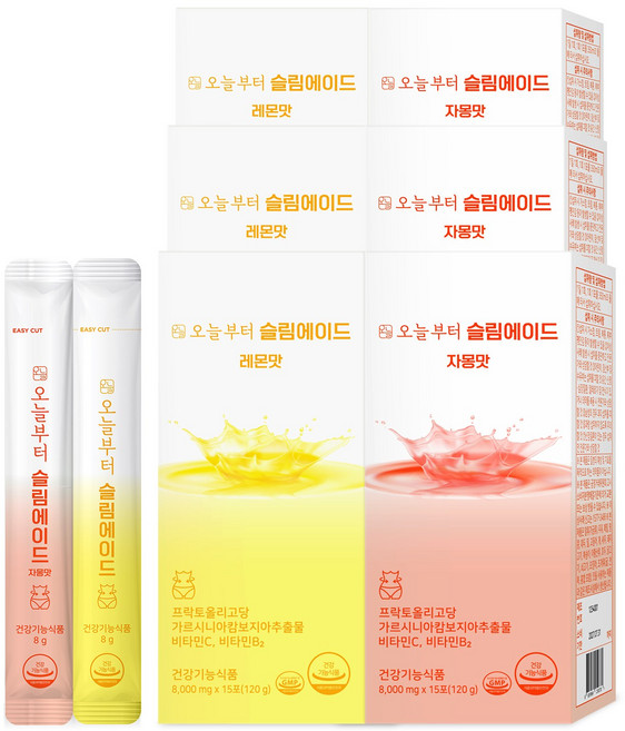 오늘부터 슬림에이드 레몬맛+자몽맛 가르시니아 프락토올리고당 비타민 다이어트음료 디톡스 수분충전 에너지충전 레몬즙분말 자몽농축분말, 4세트, 240g