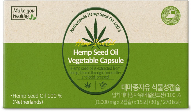 [Make You Healthy] 대마종자유 개별포장 식물성캡슐, 1개, 30정