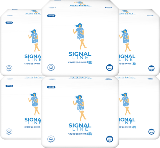 시그널라인 입는 오버나이트 팬티형 생리대 국내제조, 대형, 8개입, 6개