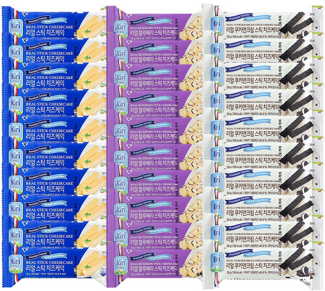끼리 크림치즈 리얼스틱 케이크 30g 3종 10개씩 총 30개