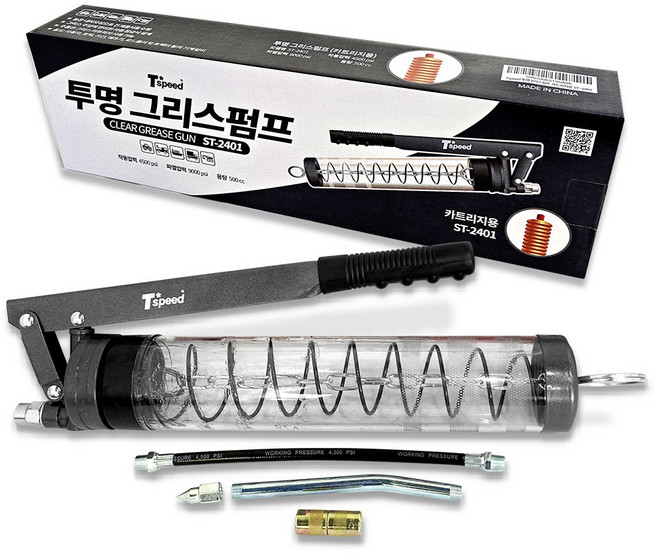 Tspeed 투명 구리스펌프, 1개