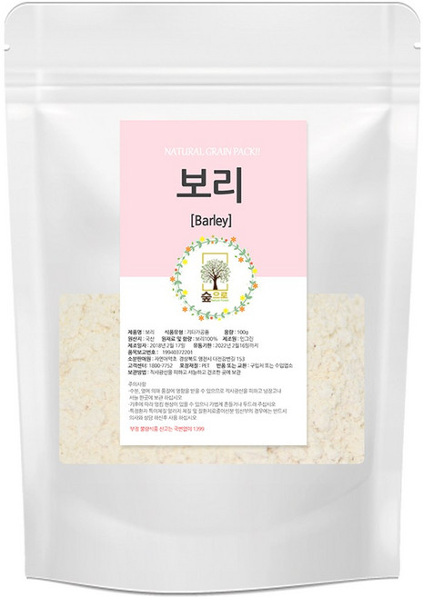 천연팩 보리 가루 100g 숲으로허브 곡물팩 보리팩, 1개, 1개입