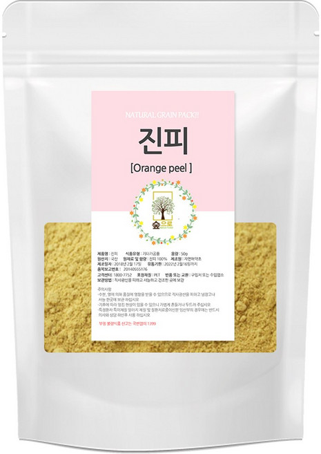 천연팩 진피가루 100g 숲으로허브 곡물팩 진피팩 귤껍질, 1개, 1개입