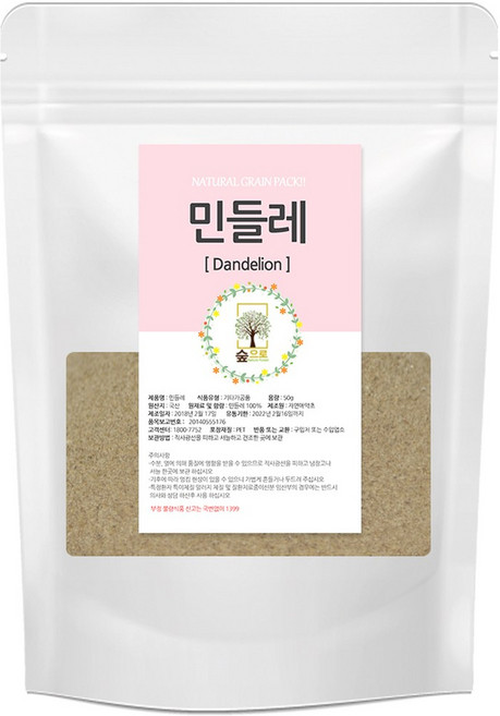 천연팩 민들레가루 50g 숲으로허브 곡물팩 민들레팩, 1개, 1개입