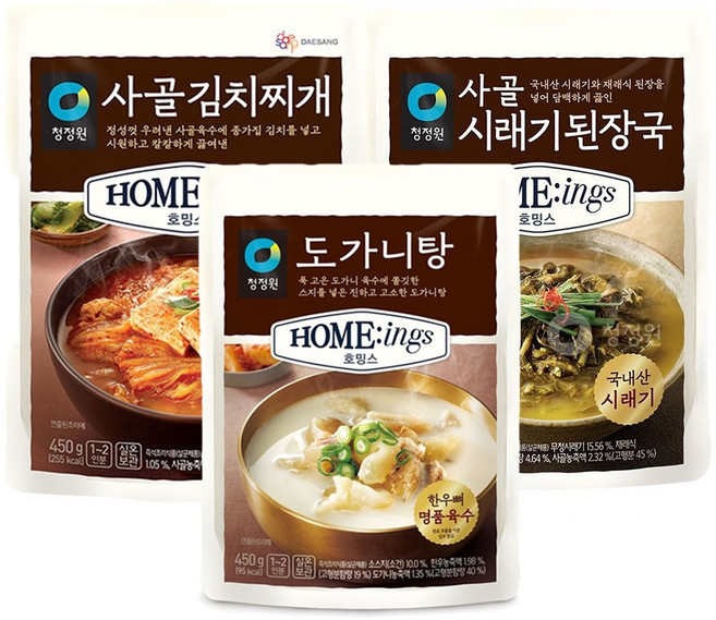 청정원 김치찌개3개+시래기된장국3개+도가니탕3개 총9개, 450g, 1개