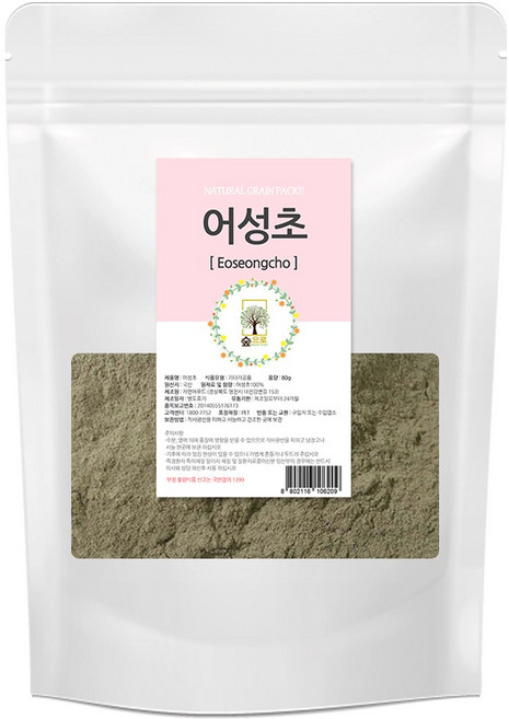 천연팩 어성초가루 50g 숲으로허브 곡물팩 어성초팩, 1개, 1개입