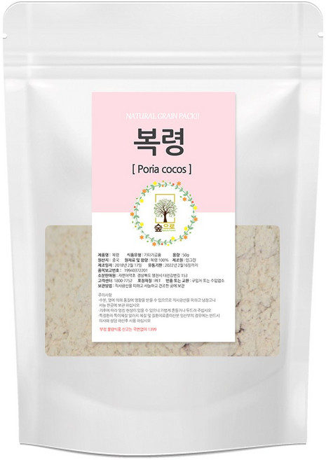 천연팩 백복령가루 80g 숲으로허브 곡물팩 복령팩, 2개, 1개입