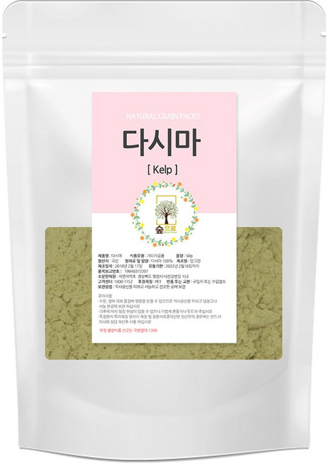 천연팩 다시마가루 100g 숲으로허브 곡물팩 다시마팩, 4개, 1개입