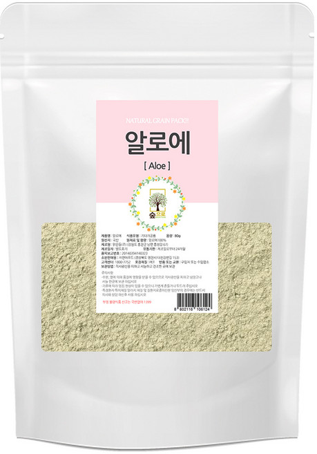 천연팩 알로에가루 50g 숲으로허브 곡물팩 알로에팩, 5개, 1개입