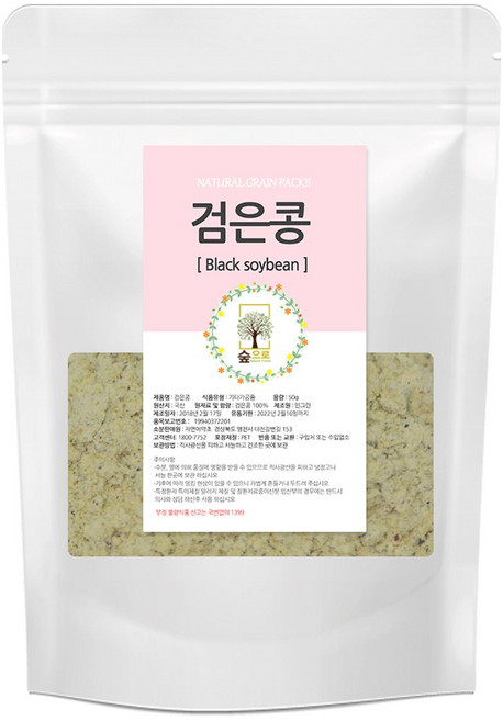 천연팩 검은콩가루 80g 숲으로허브 곡물팩 검은콩팩, 4개, 1개입