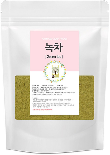 천연팩 녹차가루 50g 숲으로허브 곡물팩 녹차팩, 1개입, 4개