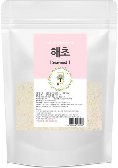 해초가루 50g 숲으로허브, 4개, 1개입