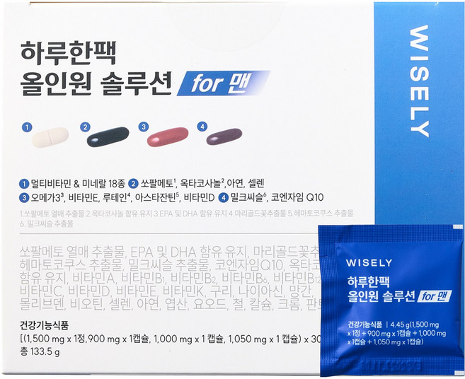 와이즐리 하루한팩 올인원 쏘팔메토 밀크씨슬 오메가3 멀티비타민 포맨, 1개, 30회분