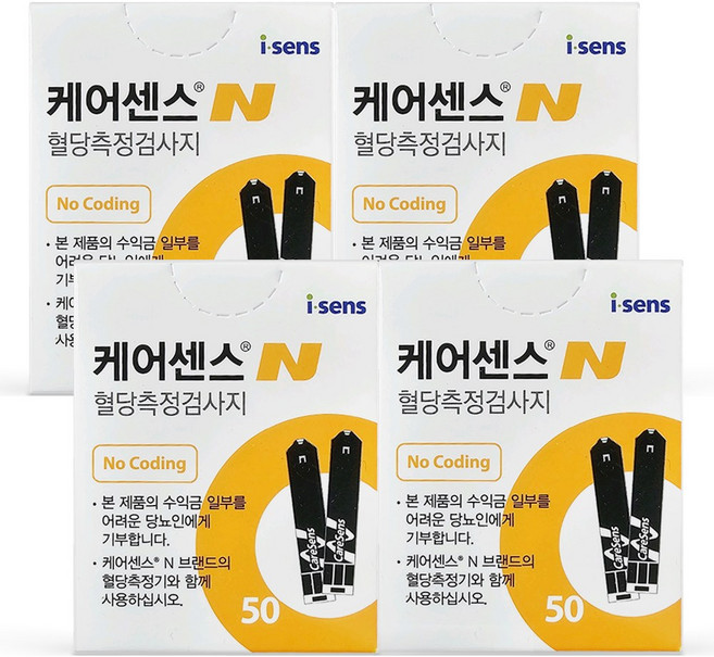 아이센스 케어센스N 혈당시험지 200매 당뇨소모성재료등록업체, 4개, 50개입