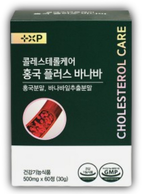 LDL 콜레스테롤 낮추는 영양제 나쁜 콜레스테롤 케어 홍국바나바 모나콜린K, 2개, 30정