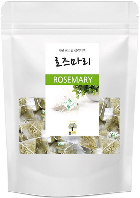 로즈마리차 삼각티백 50티백 숲으로허브, 50g, 50개입, 5개