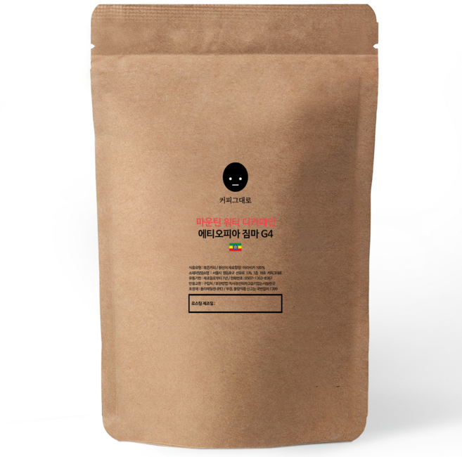 커피그대로 갓볶은 디카페인 에티오피아 짐마 마운틴워터 원두커피, 1개, 500g, 홀빈(분쇄안함)