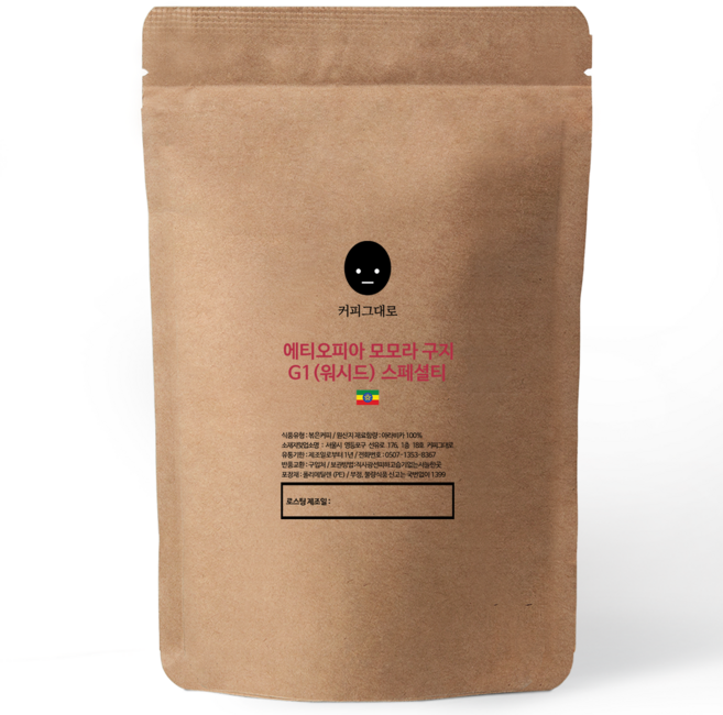 커피그대로 갓볶은 산미있는 스페셜티 에티오피아 모모라 구지 G1 워시드 원두커피, 1개, 200g, 홀빈(분쇄안함)