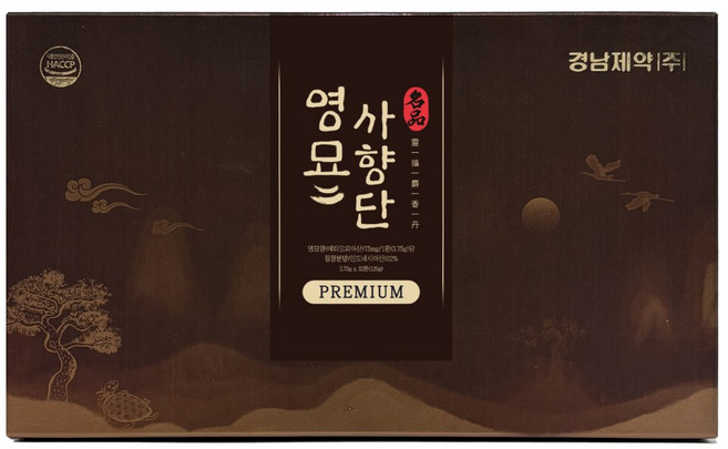 경남제약 영묘 사향 공진단 프리미엄 침향 녹용 홍삼 건강환 32환 (쇼핑백 포함), 120g, 2박스