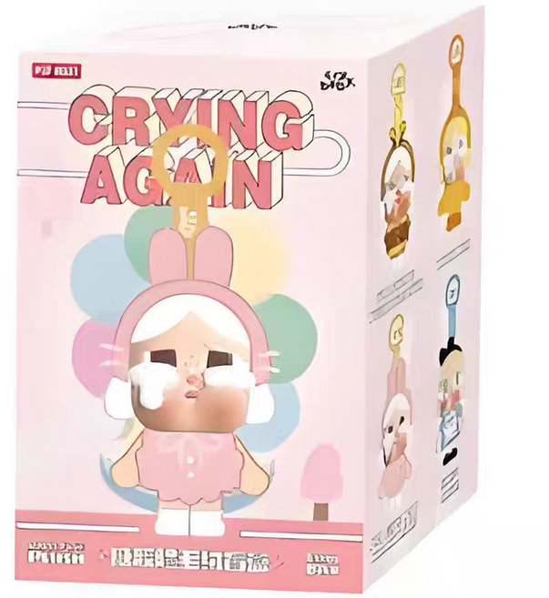 캔디스토어 크라이베이비 인형 블라인드 박스 | 귀여운 봉제 키링 랜덤 피규어 선물용 랜덤박스, 5개