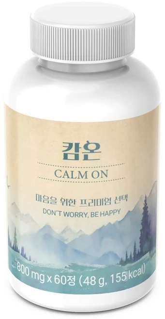 마음건강엔 캄온 6가지 핵심성분을 한번에 채운 올인원 제품 800mg x 60정 x 2박스 (2개월분), 120개, 60회분 - 쿠팡