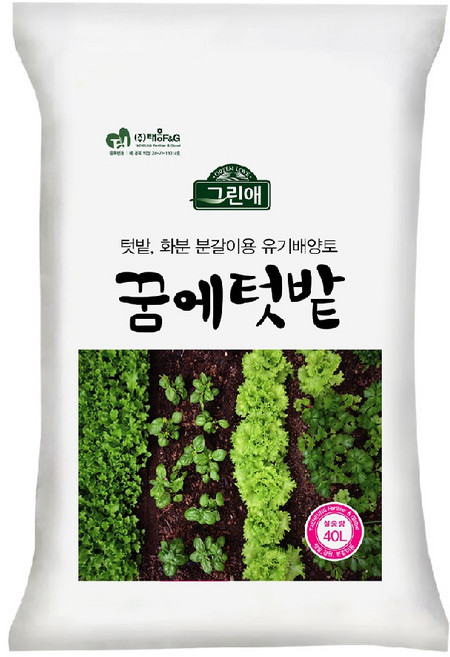 분갈이흙 상토 배양토 꿈에텃밭 40리터 1개 화분 분갈이 배양토, 40L