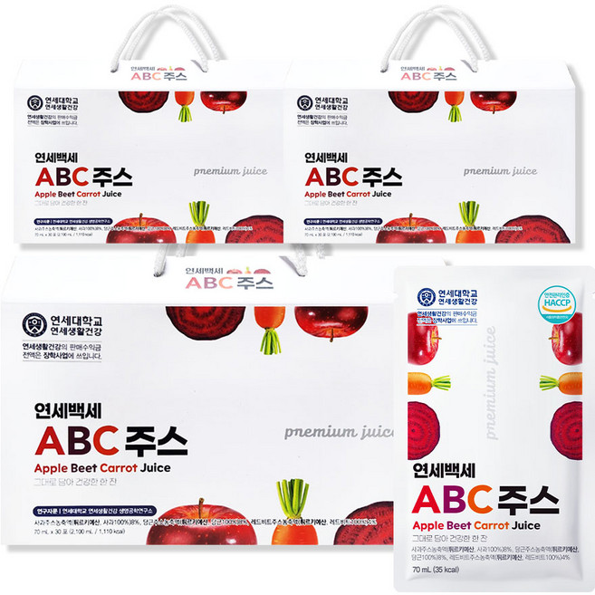 연세 생활건강 연세백세 ABC주스 사과 당근 비트 건강즙, 2.1L, 3박스
