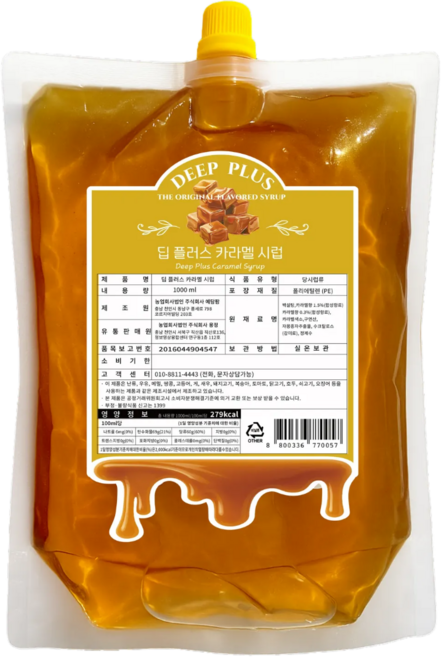 딥 플러스 카라멜 시럽, 1개, 2L