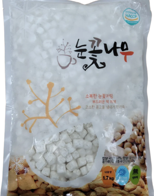 눈꽃나무 눈꽃 인절미 1.7kg 굳지않는 국산 빙수떡, 1개