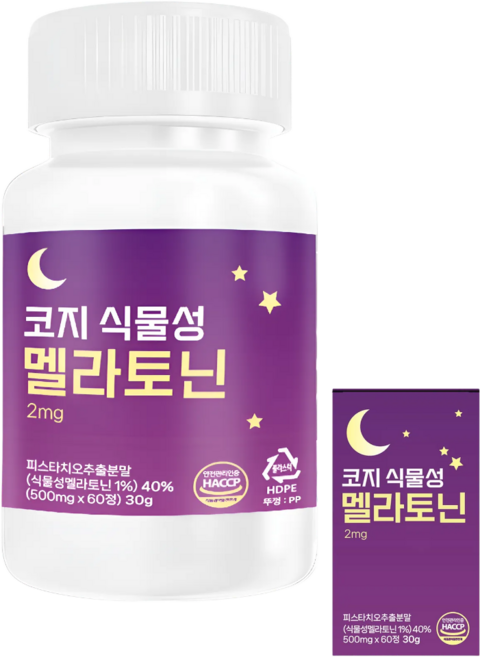 코지 식물성 멜라토닌 2mg 함유 마그네슘 함유 식약청인증 HACCP, 1개, 60정