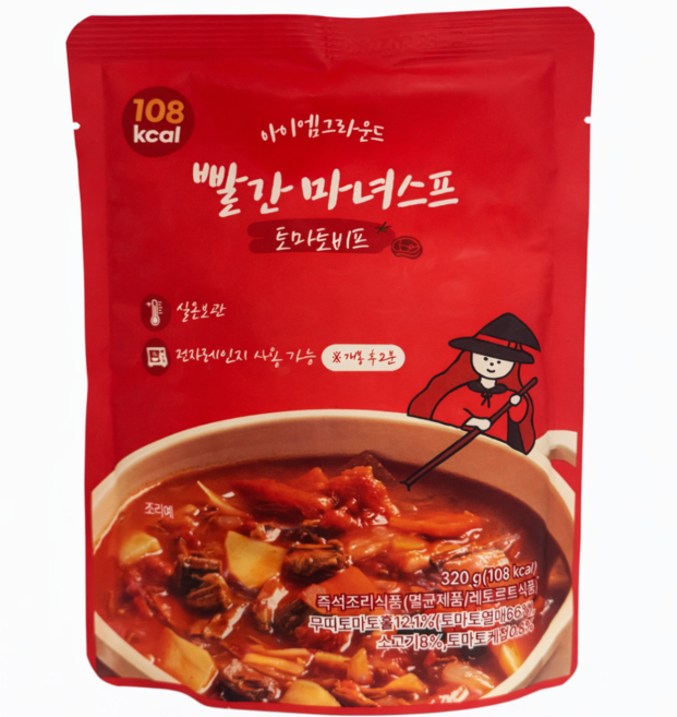 아이엠그라운드 실온 보관 빨간 마녀스프 토마토 비프 스프 아침식사대용 다이어트, 320g, 30개